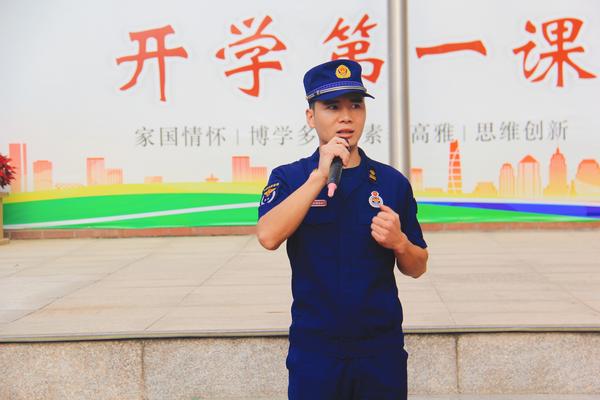 安全教育 (5) 安全教育 (5)